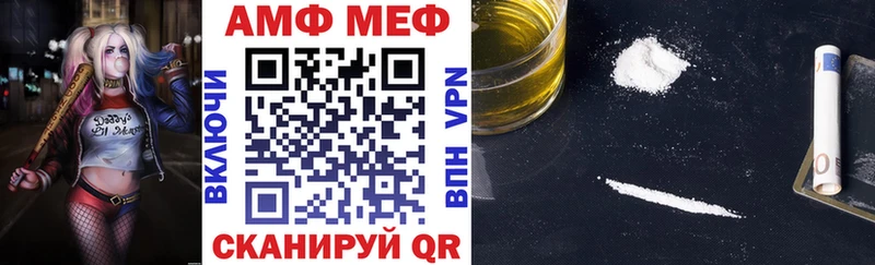 купить  сайты  Дорогобуж  АМФ Розовый 