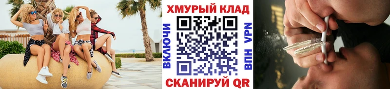 ГЕРОИН Афган  купить наркотик  Дорогобуж 