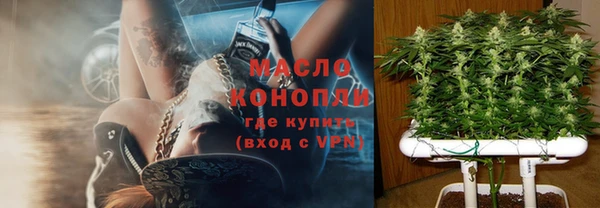 spice Михайловка