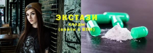 МДПВ Михайлов