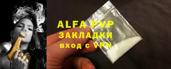гашиш Мегион