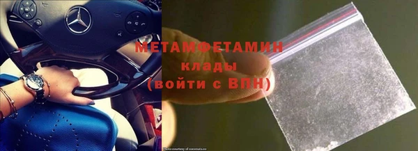 spice Михайловка