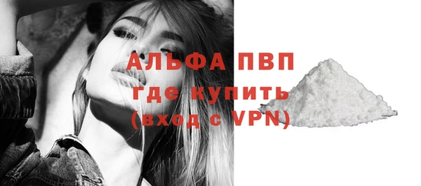 МДПВ Михайлов