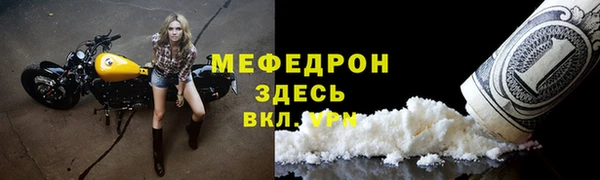 Альфа ПВП Медвежьегорск