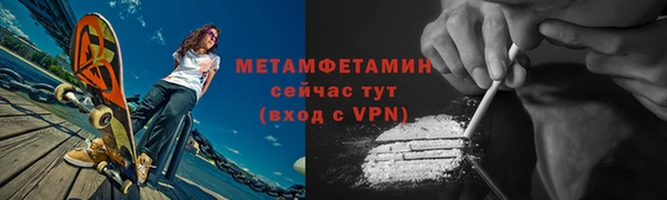 spice Михайловка