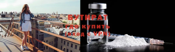 гашиш Мегион