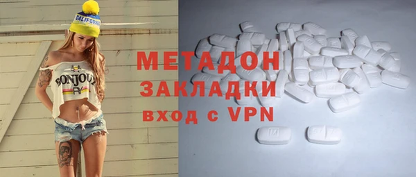МДПВ Михайлов
