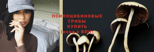 гашиш Мегион