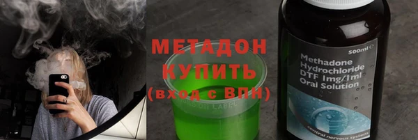 Альфа ПВП Медвежьегорск