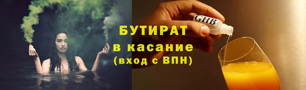 Альфа ПВП Медвежьегорск