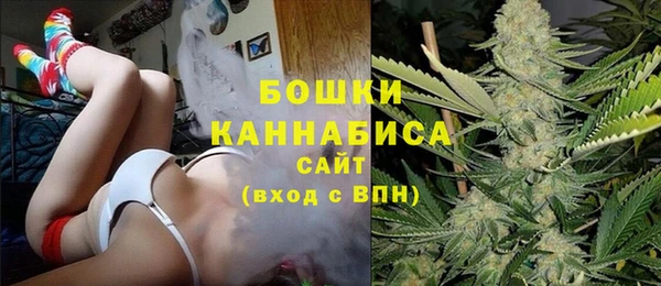 кокаин перу Михайловск