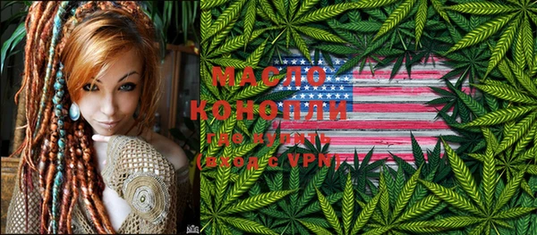 spice Михайловка