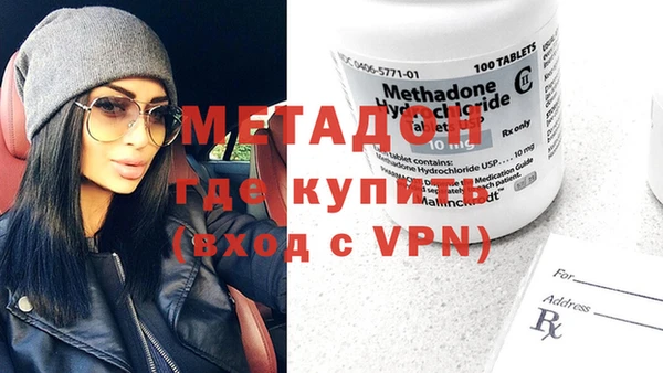 Альфа ПВП Медвежьегорск