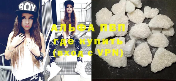 МДПВ Михайлов