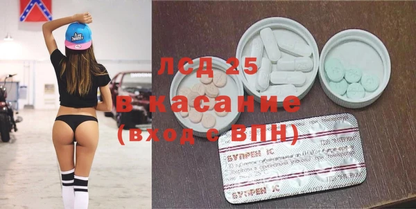 гашиш Мегион