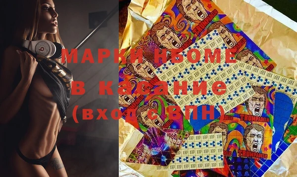 кокаин перу Михайловск