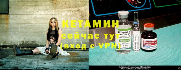 МДПВ Михайлов