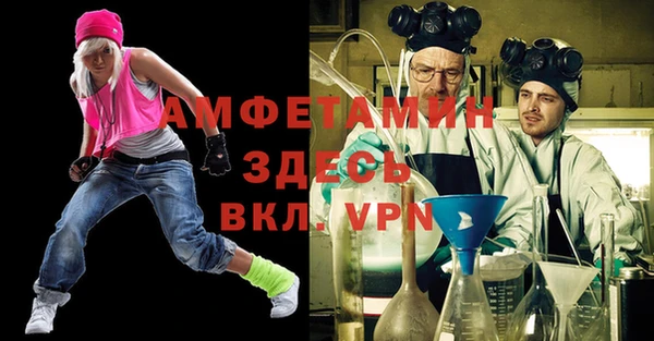 Альфа ПВП Медвежьегорск