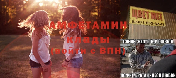 Альфа ПВП Медвежьегорск