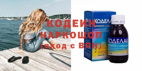 МДПВ Михайлов