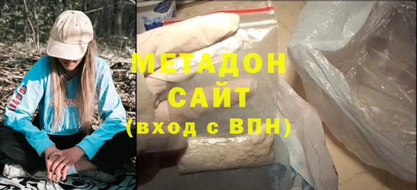 гашиш Мегион
