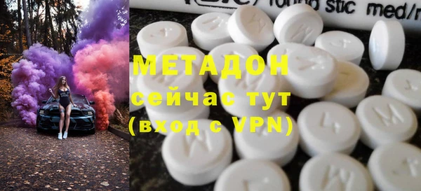 MDMA Елизово