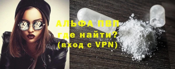 spice Михайловка