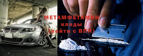 Альфа ПВП Медвежьегорск
