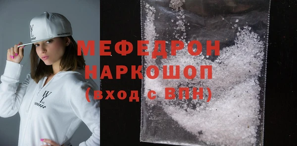 spice Михайловка