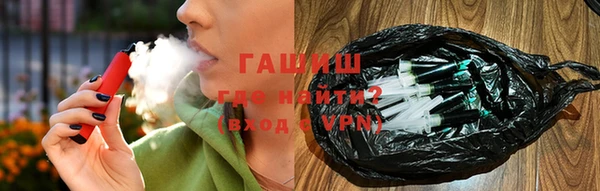 spice Михайловка