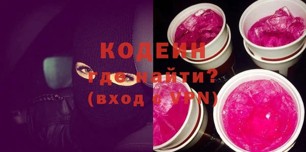 МДПВ Михайлов