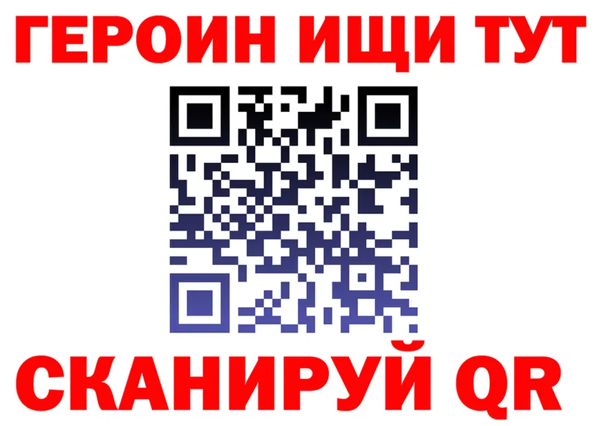 БУТИРАТ оксана ONION площадка omg Дорогобуж