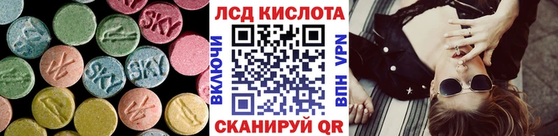 omg   Дорогобуж  ЛСД экстази кислота 