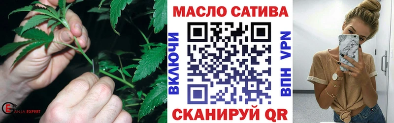 Дистиллят ТГК концентрат  Дорогобуж 